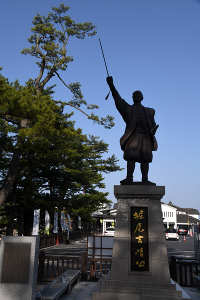 Matsue Apr23 043.jpg