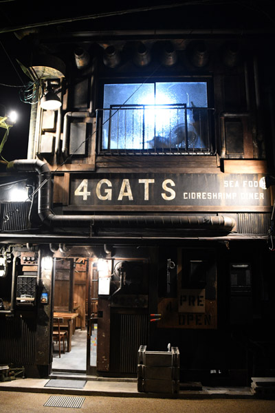 Matsue Apr23 194.jpg