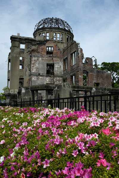 Hiroshima Apr23 078.jpg