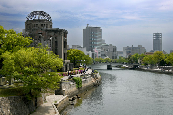 Hiroshima Apr23 086.jpg