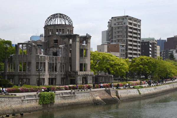 Hiroshima Apr23 089.jpg