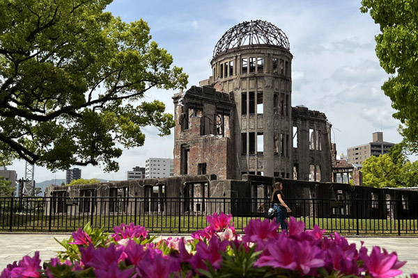Hiroshima - 広島