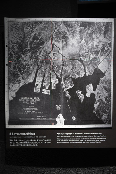 Hiroshima Apr23 184.jpg
