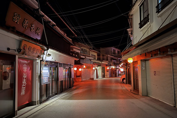 Miyajima Village