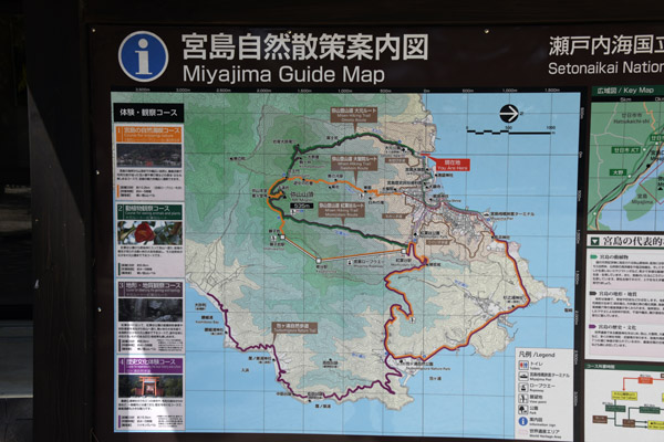 Miyajima Apr23 256.jpg