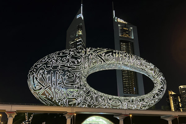 Dubai 2022 318.jpg