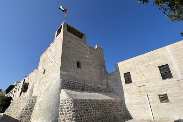 National Museum of Ras Al Khaimah 