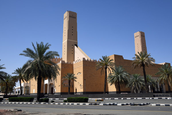 King Fahd Mosque
