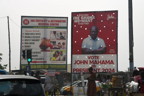 Ghana Dec23 010.jpg