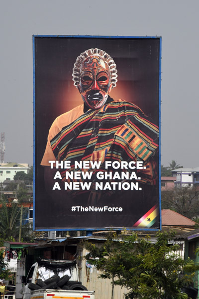 Ghana Dec23 353.jpg