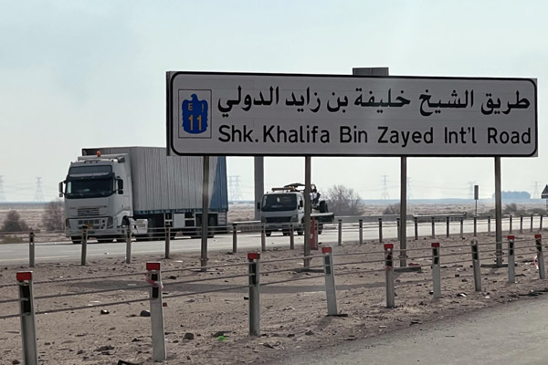 Sheilk Khalifa bin Zayed International Road
