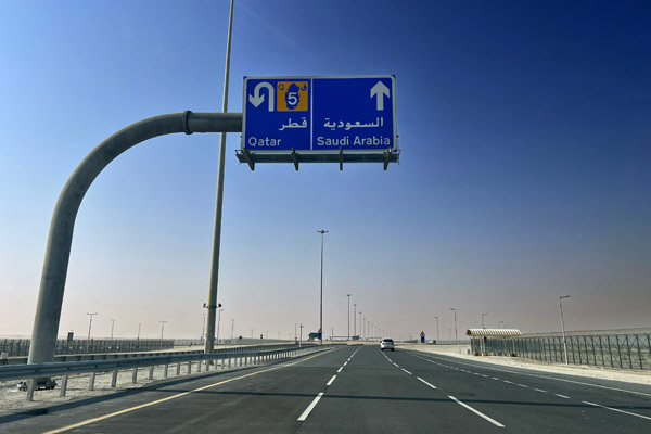 Qatar Dec23 231.jpg