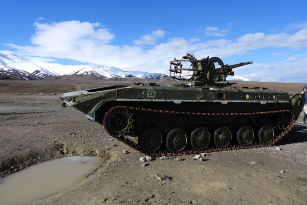 Bamyan-Sharikar Highway