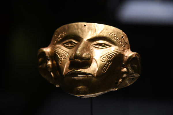 Anthropomorphic Mask - Upper Magdalena Region, Tierradentro, 150-900 AD