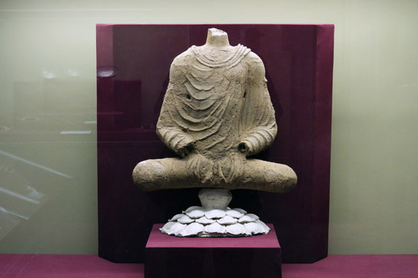 National Museum of Afghanistan