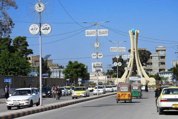 Afghanistan Apr24 1026.jpg