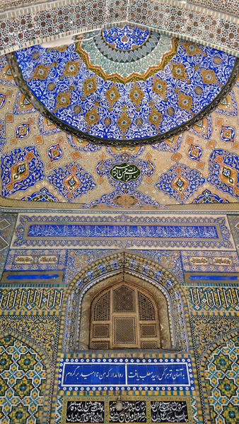Kabul Apr24 0625.jpg