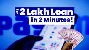 Instant personal loan of 2 lakh