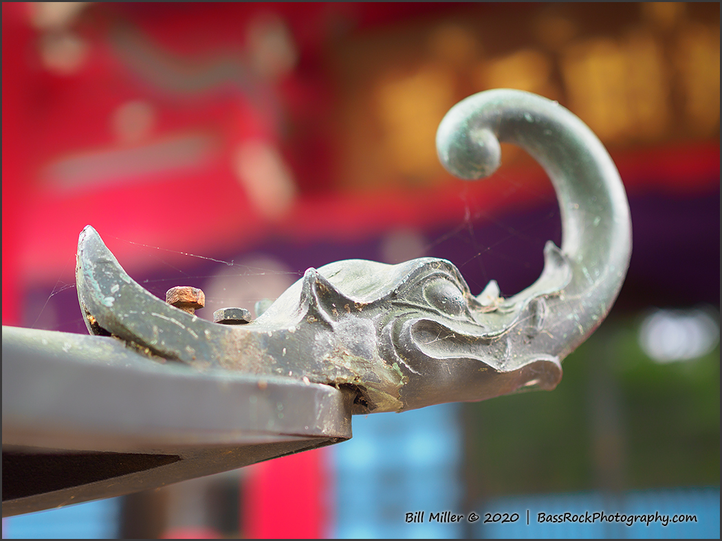 Benzaiten Shrine