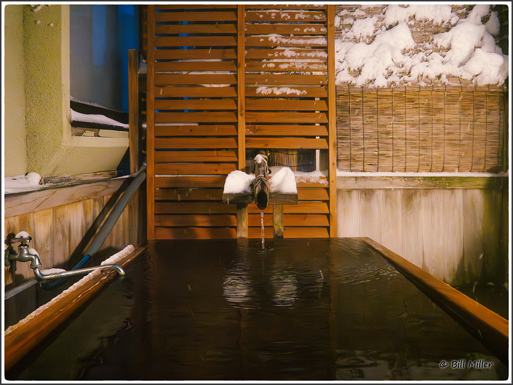 Outdoor Hot Spring Bath