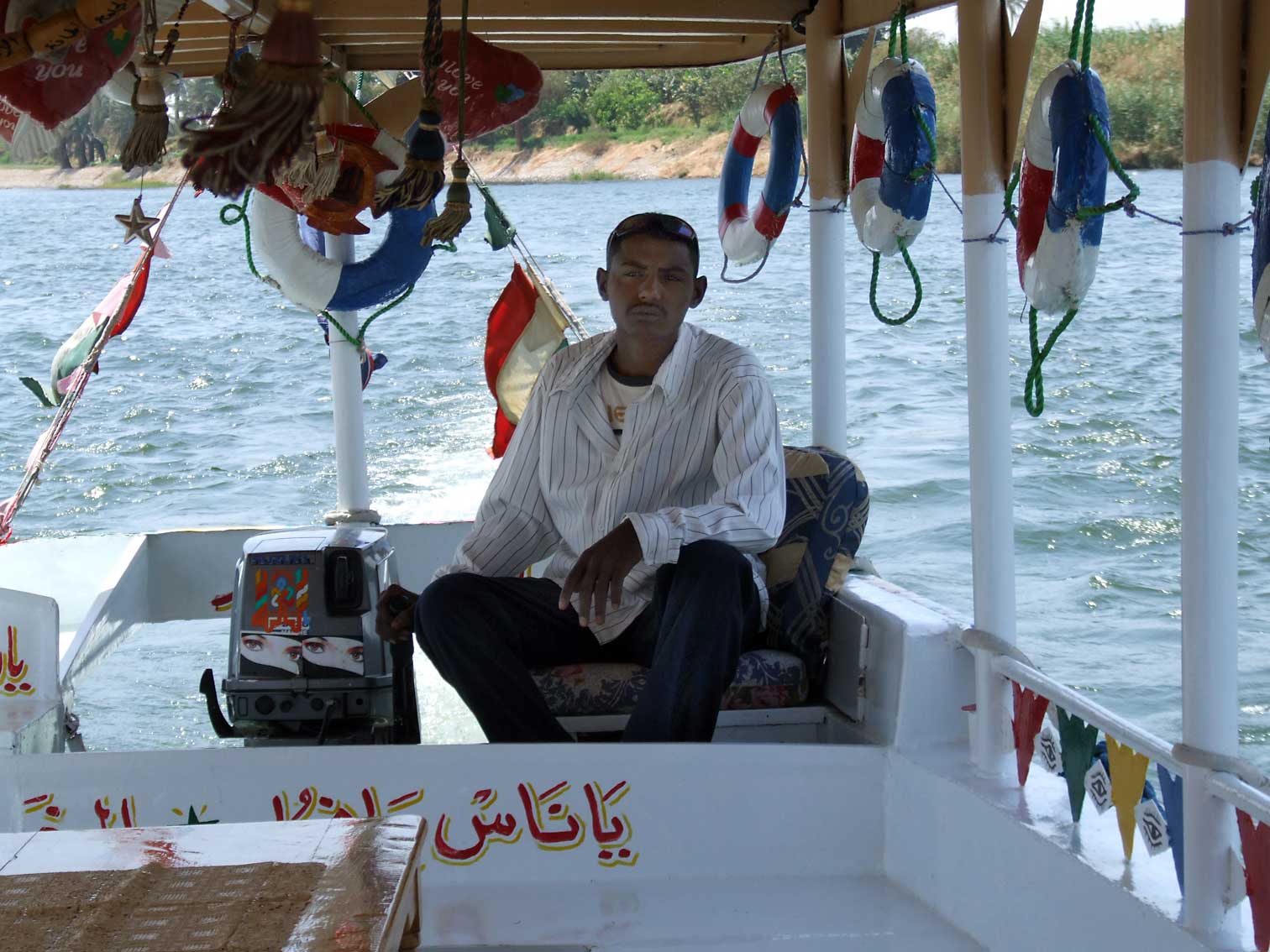 Egypt0431.jpg