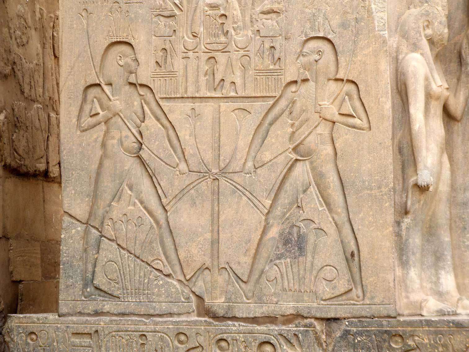 Egypt1200.jpg