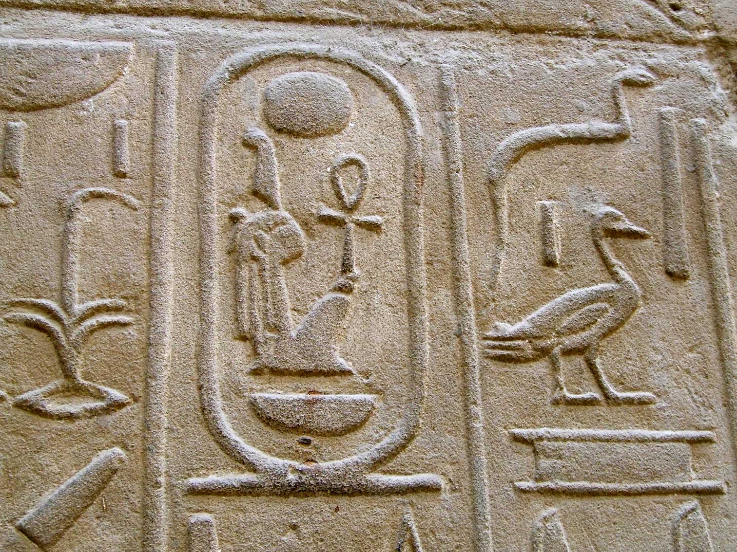 Egypt1370.jpg