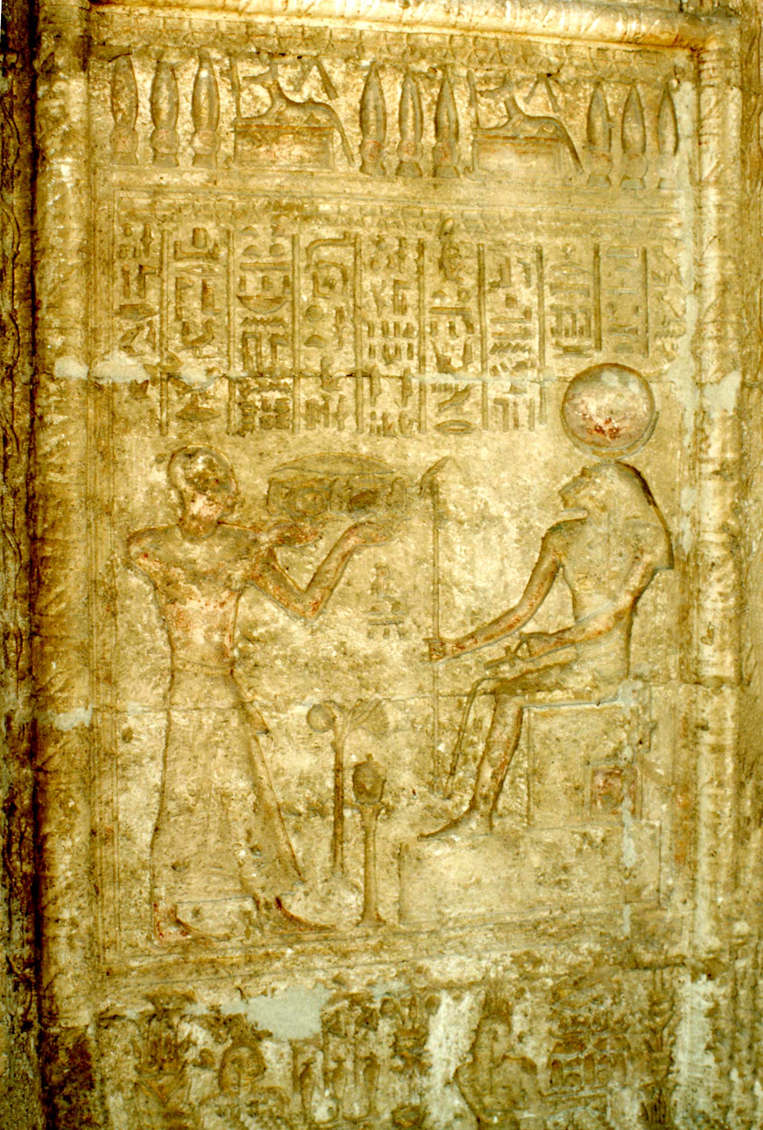 Egypte-2403.jpg