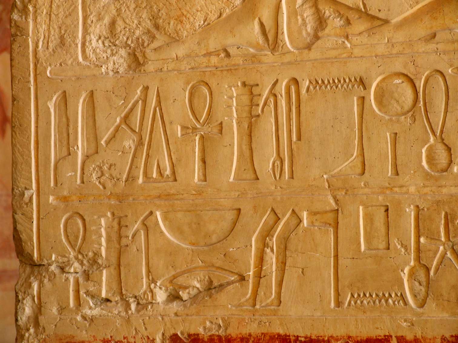 Egypx0213.jpg