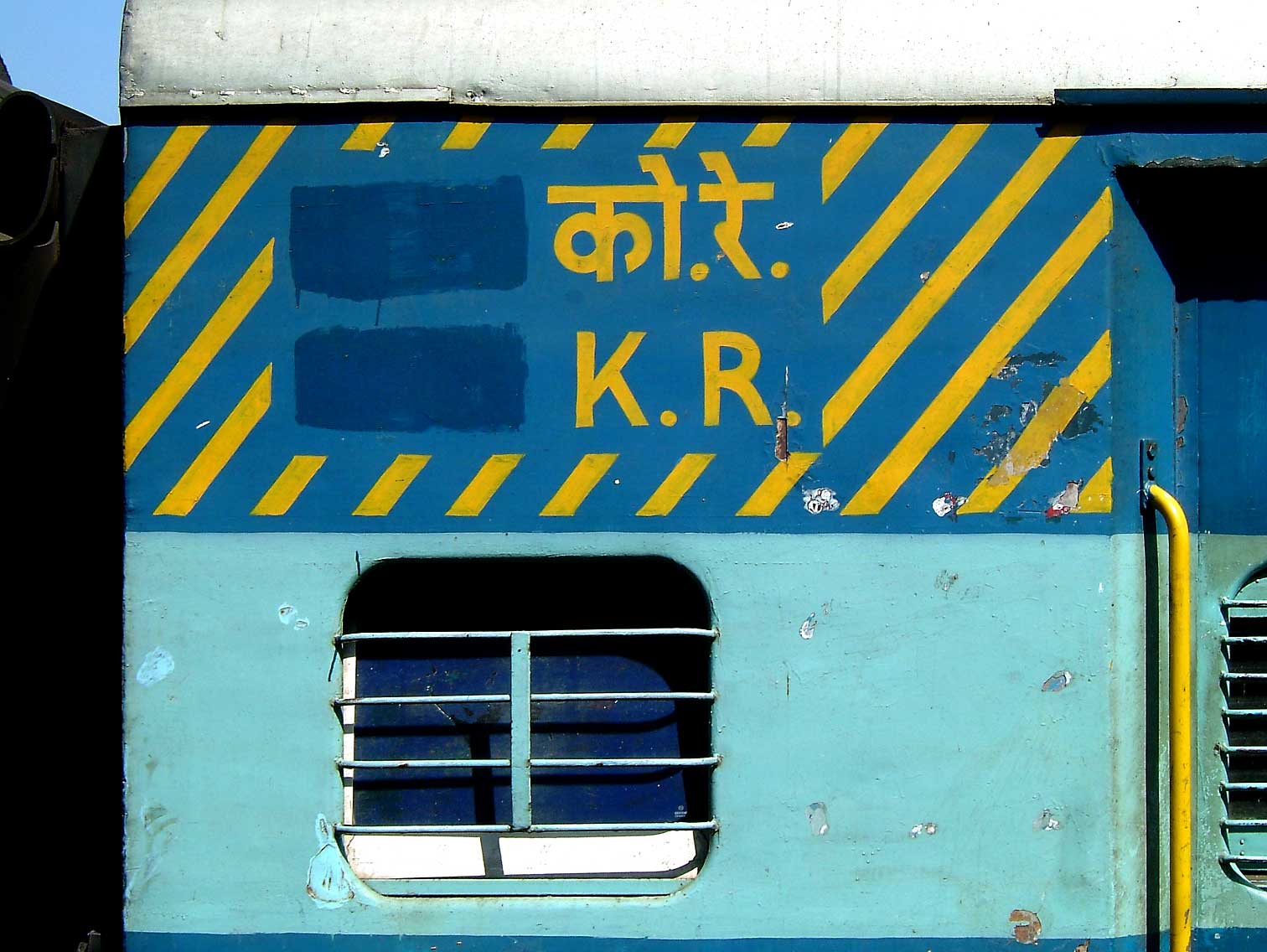 india-8592.jpg
