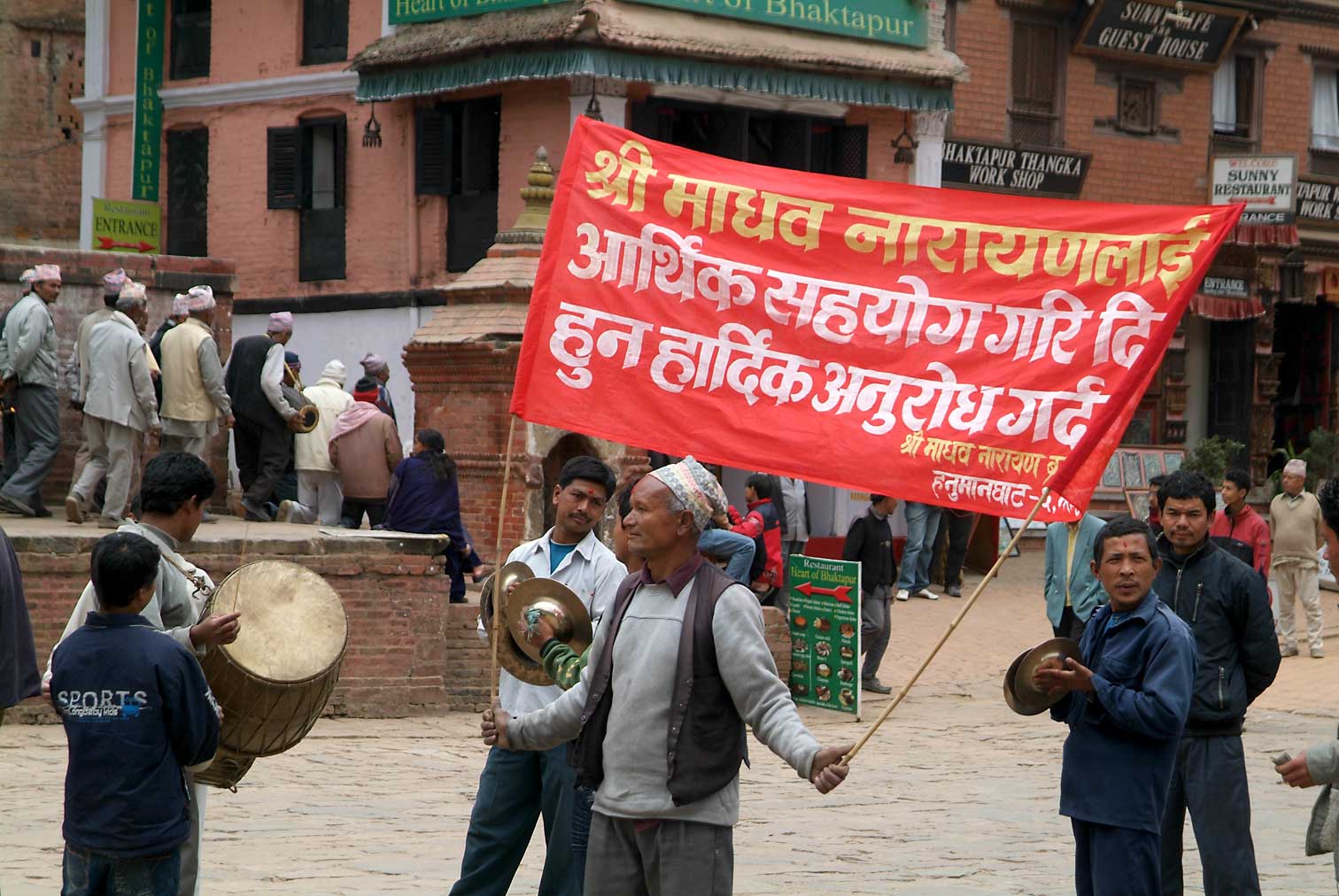Nepal3208.jpg