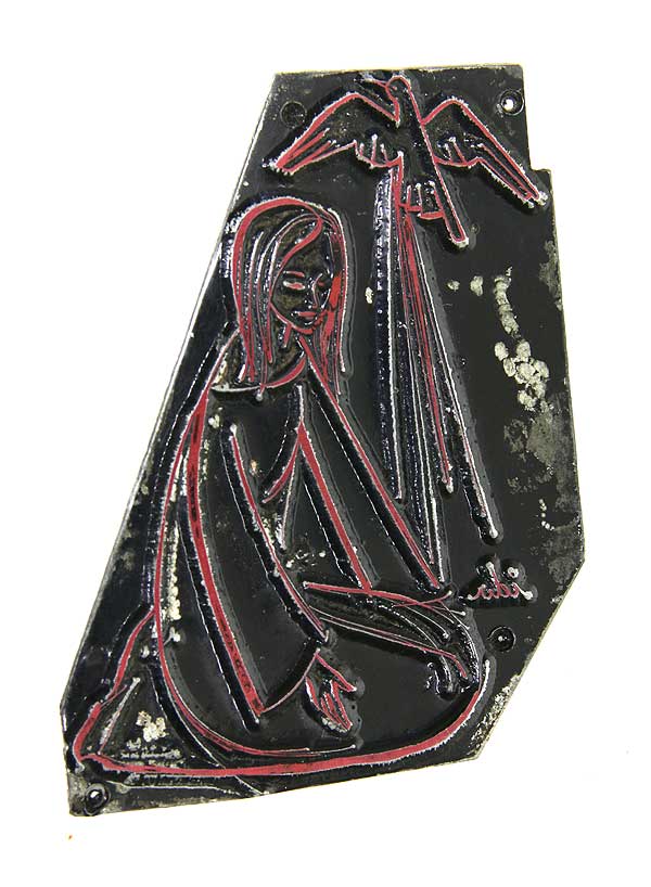 AVM-V-07-43-001-000.jpg