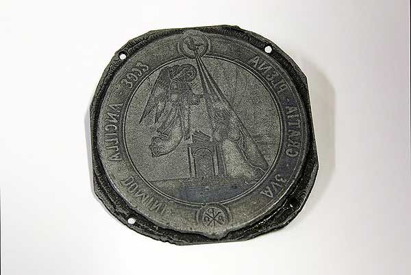AVM-V-08-043-02.jpg