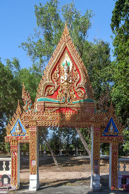Wat Nikom Kitiyaram Phra Ubosot Wall Gate (DTHU1436)
