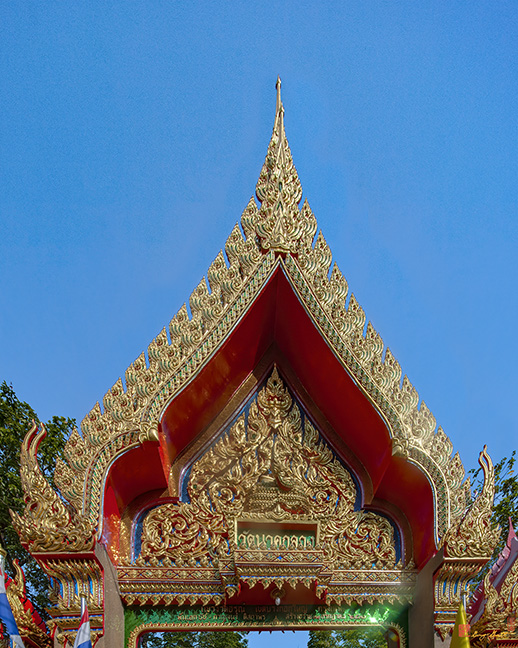 Wat Nak Klang Temple Gate (DTHB2164)