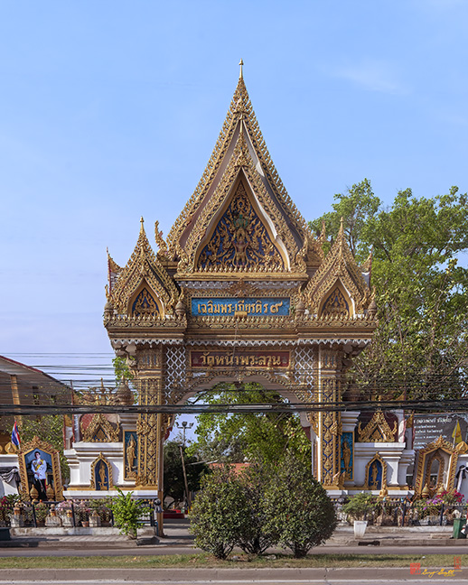 Wat Na Phra Lan Temple Gate (DTHSB0017)