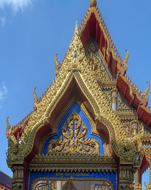 Wat Bang Pho Omawat Phra Ubosot Wall Gate (DTHB2406)