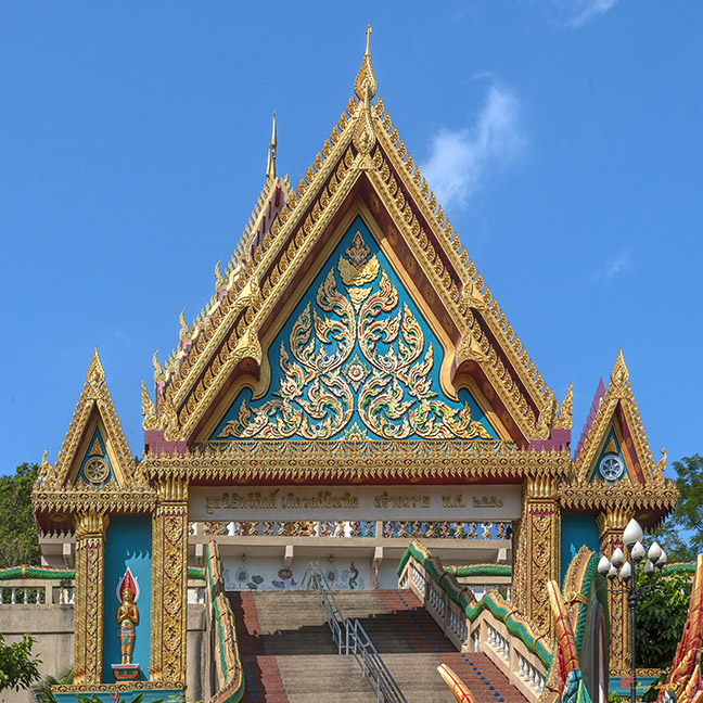Wat Khao Rang Phra Ubosot Gate (DTHP0546)