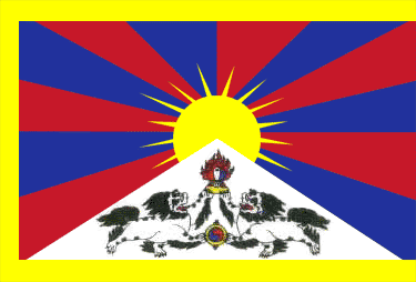 o2/01/344701/1/105581856.kUqssOMl.tibetflag.gif