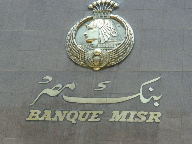 Le Caire