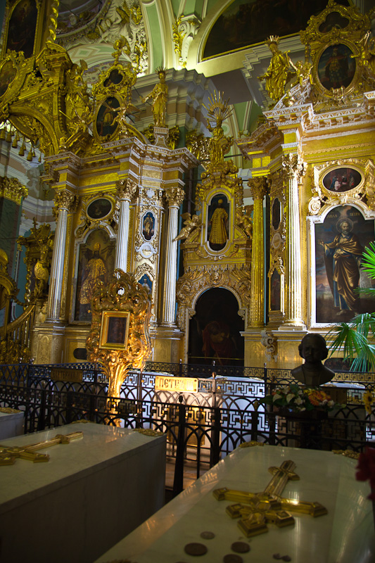 St. Peter and Pauls Cathedral