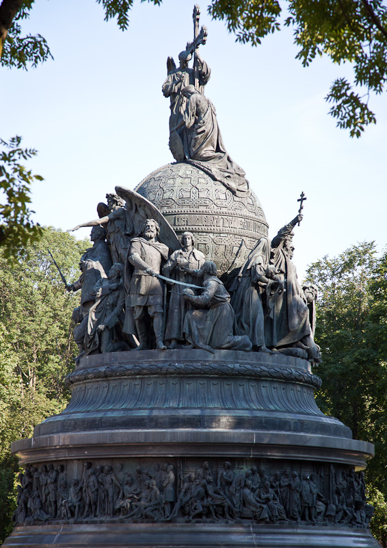 Millennium Monument