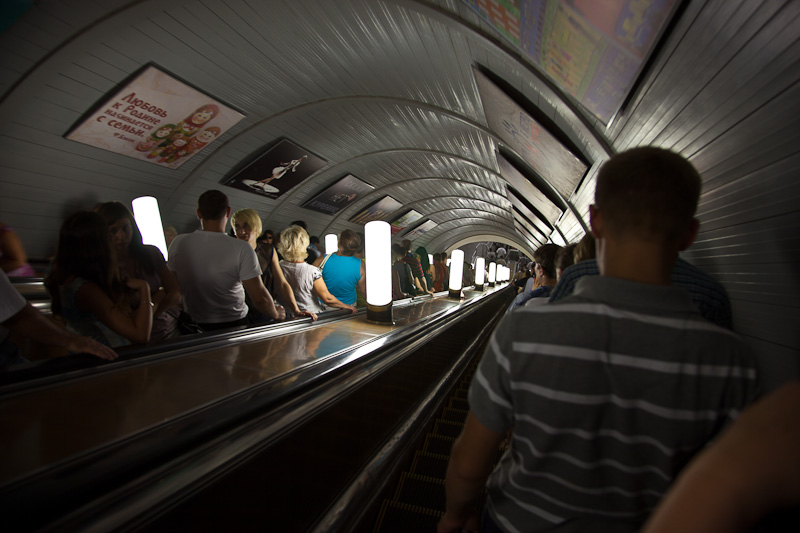 Down into the underground