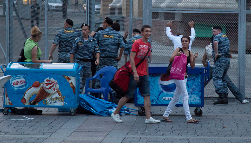 Riot police