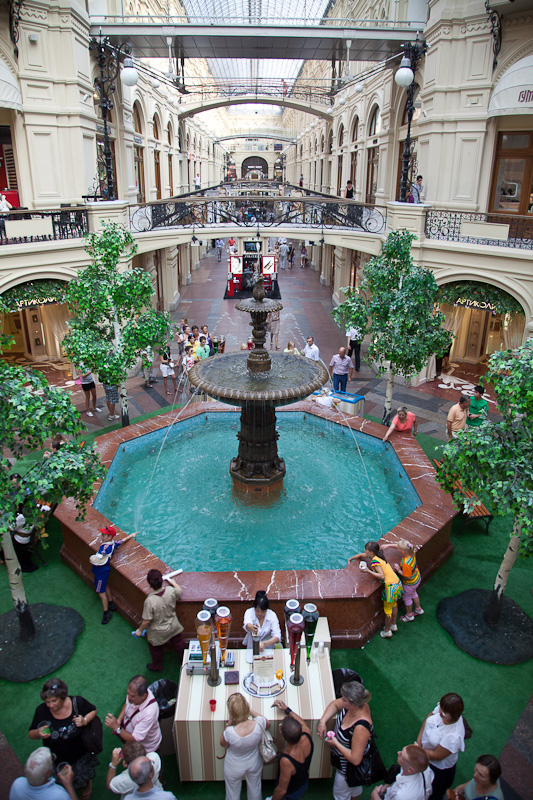 Red Square department store