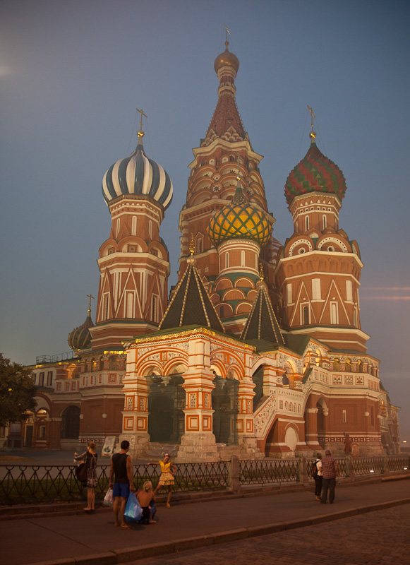 St. Basils