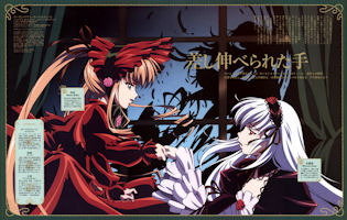 o2/03/69403/1/97161347.NhB2r8LQ.Rozen_Maiden_1186058324830sigsize.jpg