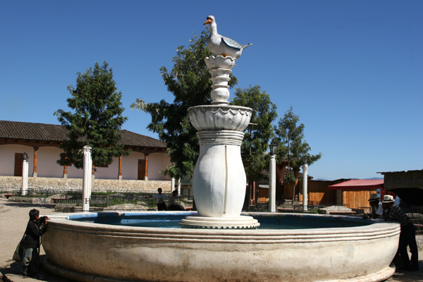 Fuente de la Plaza Central