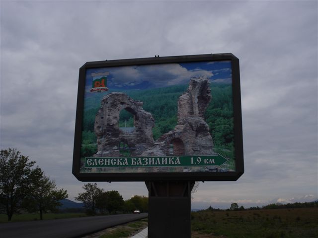 Roman Basilica Highway signage