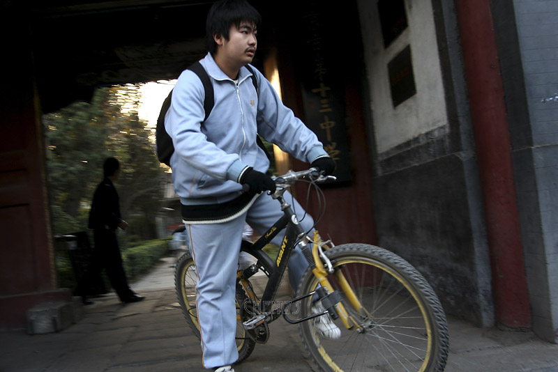 Student cycling home, Beijing